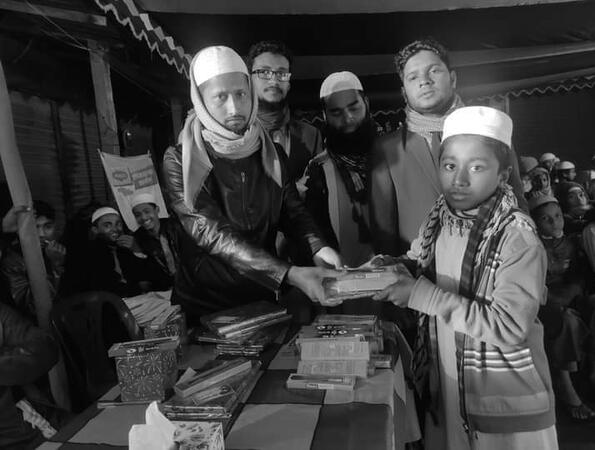 হিফজুল কোরআন প্রতিযোগিতা 2019