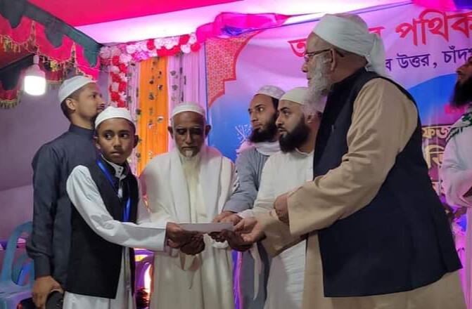হিফজুল কোরআন প্রতিযোগিতা 2023
